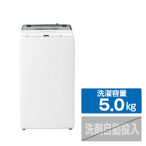 �n�C�A�[�� 5�D0?�S��������@ e angle select �z���C�g JW-U50AE5(W) [JWU50AE5W]�yRNH�z�yMRTP�z