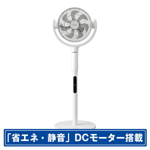 ���� DC���[�^�[���ڃ����R���t�T�[�L�����[�^�[ TFC-23Y29(W) [TFC23Y29W]�yRNH�z�yMAYP�z