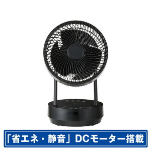 YUASA DC���[�^�[���ڃ����R���t�T�[�L�����[�^�[ �u���b�N YKT-DCL1842HFR(K) [YKTDCL1842HFRK]