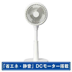 �R�C�Y�~ �T�[�L�����[�^�[ �z���C�g KCF1861W [KCF1861W]�yRNH�z�yMAYP�z