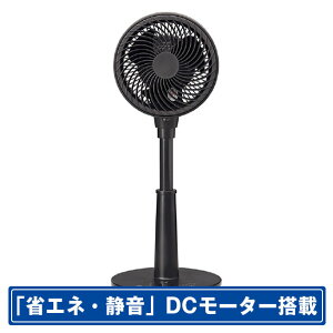 �R�C�Y�~ �T�[�L�����[�^�[ �u���b�N KCF1861K [KCF1861K]�yRNH�z�yAPRP�z