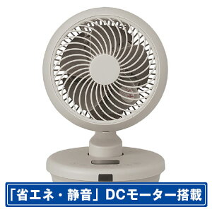 �R�C�Y�~ �T�[�L�����[�^�[ �x�[�W�� KCF1561C [KCF1561C]�yRNH�z