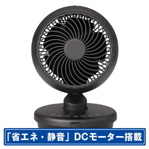 �R�C�Y�~ �T�[�L�����[�^�[ �u���b�N KCF1561K [KCF1561K]�yRNH�z
