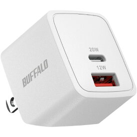 バッファロー PD20W対応AC充電器 C×1/A×1 2ポート ホワイト BSACPD2010C2WH [BSACPD2010C2WH]