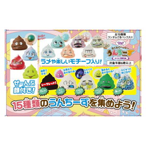 󓇎 ՂɂƂ̂т! 킭킭nbs[񂿁[BOOK 킭킭^ NNncs-E`-YEhEJCw [NNncs-E`-YEhEJCw]