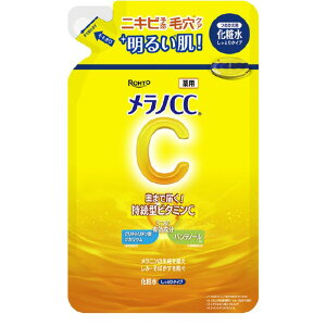 ���[�g���� �����mCC���N���E�r�n�NLO�V�c�g���J�G170 �����mCC���N���E�r�n�NLO�V�c�g���J�G170 [�����mCC���N���E�r�n�NLO�V�c�g���J�G170]