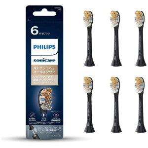 �\�j�b�P�A �I�[���C������ �u���V�w�b�h ���M�����[ 6�{���� HX9096/96 [HX909696]