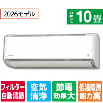 楽天市場】ダイキン 6畳向け 冷暖房インバーターエアコンの通販
