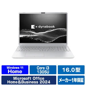 Dynabook �X�^���_�[�h�m�[�g �A�b�V���V���o�[ P1C5ZPES [P1C5ZPES]�yRNH�z