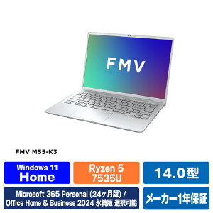 �x�m�� 14�^WUXGA/Ryzen 5/Radeon 660M/������16GB/��256GB SSD/WiFi 6E FMV Note M �t�@�C���V���o�[ FMVM55K3SA [FMVM55K3SA]�yRNH�z