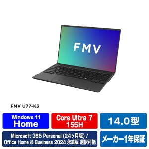 �x�m�� 14�^WUXGA/Core Ultra 7 155H/Arc�O���t�B�b�N�X/������16GB/��512GB SSD/WiFi 7 FMV Note U �s�N�g�u���b�N FMVU77K3BA [FMVU77K3BA]�yRNH�z