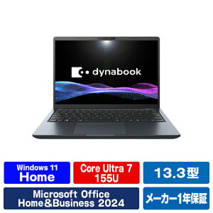Dynabook �v���~�A�����o�C���m�[�gPC �l�r�����u���b�N P1G8ZPEB [P1G8ZPEB]�yRNH�z�yKNSY�z