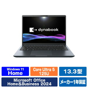 Dynabook �v���~�A�����o�C���m�[�gPC �l�r�����u���b�N P1G6ZPEB [P1G6ZPEB]�yRNH�z