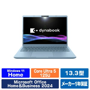 Dynabook �v���~�A�����o�C���m�[�gPC �Z���X�g�u���[ P1G6ZPEL [P1G6ZPEL]�yRNH�z