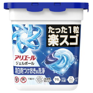 PG AG[WF{[v{ 11 AG-WGBvz^C11R [AG-WGBvz^C11R]