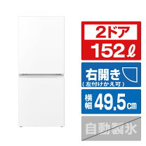 楽天市場】冷蔵庫 シャープ sj-d14e－wの通販