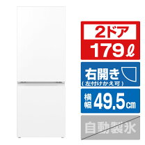 楽天市場】sj-d17e-s 冷蔵庫の通販