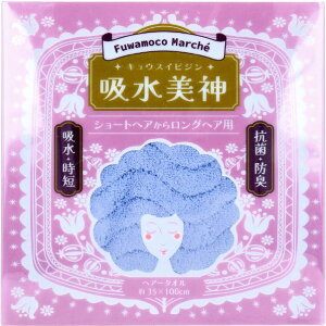 @H Fuwamoco Marche z_ V[g烍OwAp 1 u[ LEXCrWwA^Iu- [LEXCrWwA^Iu-]