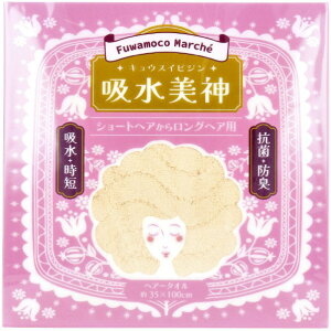 @H Fuwamoco Marche z_ V[g烍OwAp 1 x[W LEXCrWwA^Ix-W [LEXCrWwA^Ix-W]