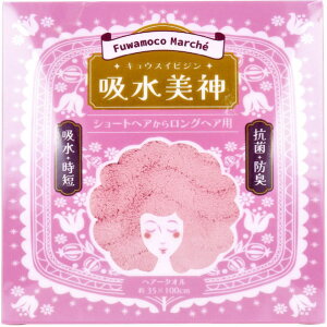 @H Fuwamoco Marche z_ V[g烍OwAp 1 sN LEXCrWwA^IsN [LEXCrWwA^IsN]