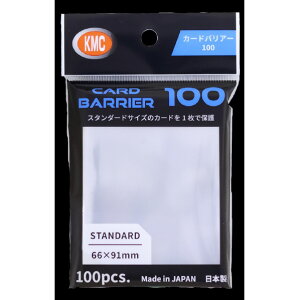 �j���[�J�[�h�o���A�[100
