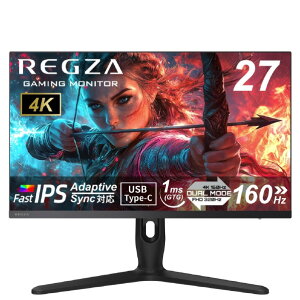 TVS REGZA REGZA GAMING MONITOR REGZA �Q�[�~���O���j�^�[ RM-G277R [RMG277R]�yRNH�z