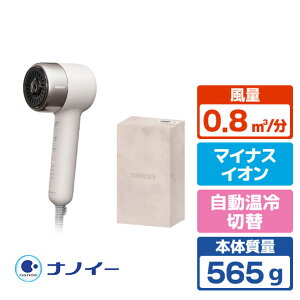 �p�i�\�j�b�N �w�A�[�h���C�A�[ �i�m�P�A �V�A�[�x�[�W�� EH-NB70-E [EHNB70E]�yRNH�z