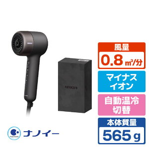 �p�i�\�j�b�N �w�A�[�h���C�A�[ �i�m�P�A �A���o�[�u���b�N EH-NB70-K [EHNB70K]�yRNH�z