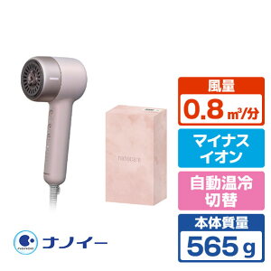 �p�i�\�j�b�N �w�A�[�h���C�A�[ �i�m�P�A �~�X�e�B���[�Y EH-NB70-P [EHNB70P]�yRNH�z