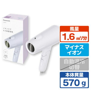 �p�i�\�j�b�N �w�A�[�h���C���[ �C�I�j�e�B �~�X�e�B���x���_�[ EH-NE5P-V [EHNE5PV]�yRNH�z
