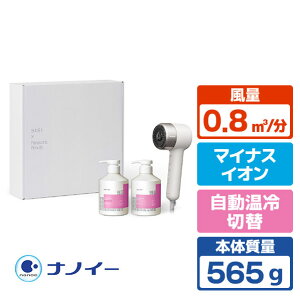 �p�i�\�j�b�N �w�A�[�h���C���[ �i�m�P�A �V�����v�[&�g���[�g�����g�L�b�g EH-NB70KT [EHNB70KT]�yRNH�z