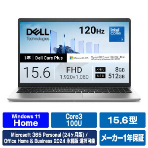 DELL �X�^���_�[�h�m�[�g�u�b�N Dell 15 DC15250 �v���`�i�V���o�[ ND25-GWM3SD [ND25GWM3SD]�yRNH�z
