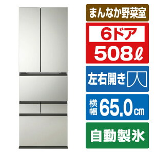 AQUA 508L 6�h�A�①�� KURA�V���[�Y �o�C�u���[�V�����V�����p�� AQR-UXA51B(N) [AQRUXA51BN]�yRNH�z