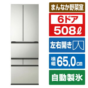 AQUA 508L 6�h�A�①�� KURA�V���[�Y �o�C�u���[�V�����V�����p�� AQR-UX51B(N) [AQRUX51BN]�yRNH�z