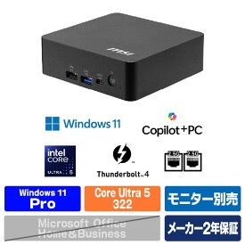 MSI Cubi NUC AI+ 3MG-033JP CUBI-NUC-AI+3MG-033JP [CUBINUCAI3MG033JP]