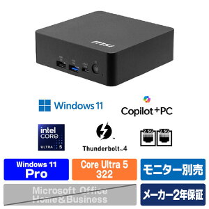 MSI Cubi NUC AI+ 3MG-033JP CUBI-NUC-AI+3MG-033JP [CUBINUCAI3MG033JP]