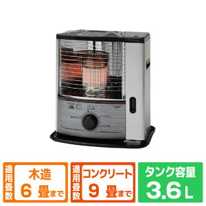 �g���g�~ �Ζ��X�g�[�u e angle select �V���o�[ NRSS2426E6SB [NRSS2426E6SB]