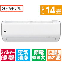 楽天市場】シャープ エアコン 14畳 エディオンの通販