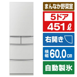 �O�H �y�E�J���z451L 5�h�A�m���t�����①�� MD�V���[�Y �A�v���Ή� MD�V���[�Y �t���b�g���l���z���C�g MR-MD45N-W [MRMD45NW]�yRNH�z