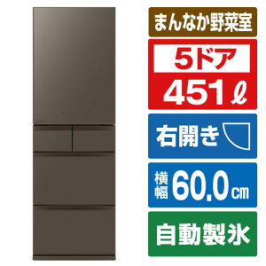 �O�H �y�E�J���z451L 5�h�A�m���t�����①�� MD�V���[�Y �A�v���Ή� MD�V���[�Y �t���b�g�A���o�[�O���[ MR-MD45N-H [MRMD45NH]�yRNH�z