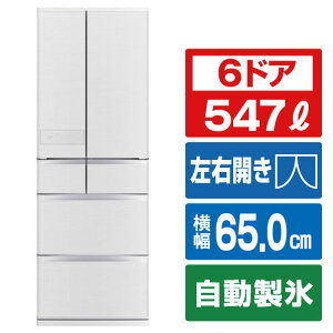 �O�H 547L 6�h�A�m���t�����①�� JW�V���[�Y �������Ђ�т��e�� JW�V���[�Y �V���N�E�b�h MR-JW55N-W [MRJW55NW]�yRNH�z