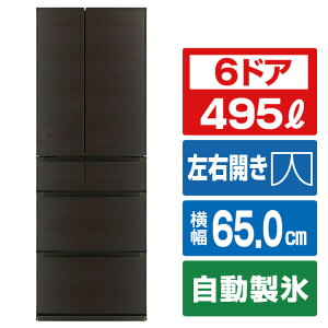 �O�H 495L 6�h�A�m���t�����①�� JW�V���[�Y �������Ђ�т��e�� JW�V���[�Y ���C�����E�b�h MR-JW50N-M [MRJW50NM]�yRNH�z