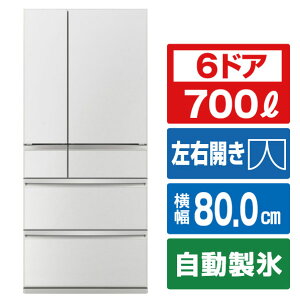 �O�H 700L 6�h�A�m���t�����①�� WXD�V���[�Y �A�v���Ή� WXD�V���[�Y �O�����h���l���z���C�g MR-WXD70N-W [MRWXD70NW]�yRNH�z