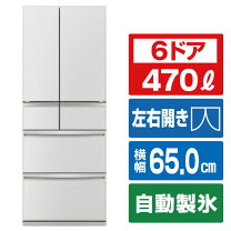 楽天市場】mr-wx47h-cの通販