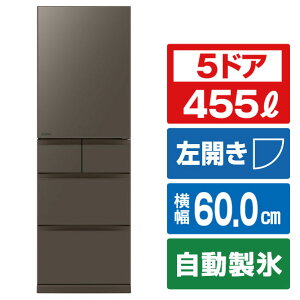 �O�H �y���J���z455L 5�h�A�m���t�����①�� BD�V���[�Y �A�v���Ή��@BD�V���[�Y �t���b�g�A���o�[�O���[ MR-BD46NL-H [MRBD46NLH]�yRNH�z