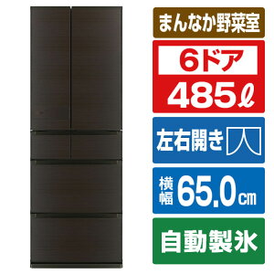 �O�H 485L 6�h�A�m���t�����①�� JM�V���[�Y �������Ђ�т��e�� JM�V���[�Y ���C�����E�b�h MR-JM49N-M [MRJM49NM]�yRNH�z