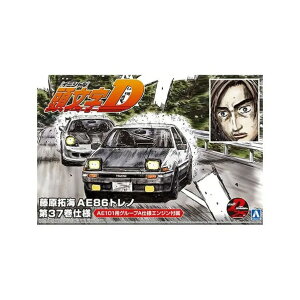 �A�I�V�} 1/24 ������C AE86�g���m ��37���d�l A�C�j�V����D6�t�W����86�g���mN [A�C�j�V����D6�t�W����86�g���mN]