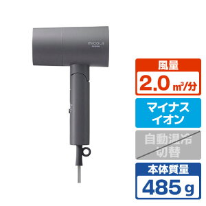 �A�C���X�I�[���} �C�I���h���C���[ �_�[�N�O���[ HDR-M101-H [HDRM101H]