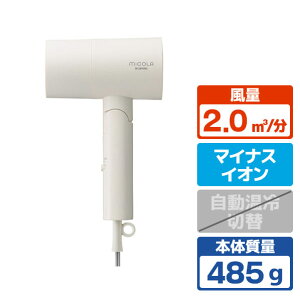 �A�C���X�I�[���} �C�I���h���C���[ �I�t�z���C�g HDR-M101-W [HDRM101W]