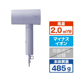 �A�C���X�I�[���} �C�I���h���C���[ ���x���_�[ HDR-M101-V [HDRM101V]�yMCMP�z